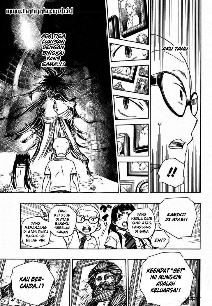 Ao no Exorcist Bab 43 halaman 8