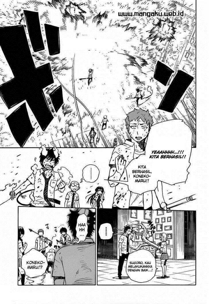 Ao no Exorcist Bab 43 halaman 12