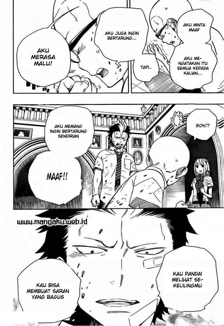 Ao no Exorcist Bab 43 halaman 13