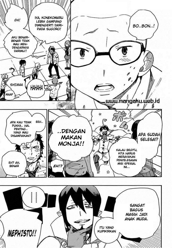 Ao no Exorcist Bab 43 halaman 14