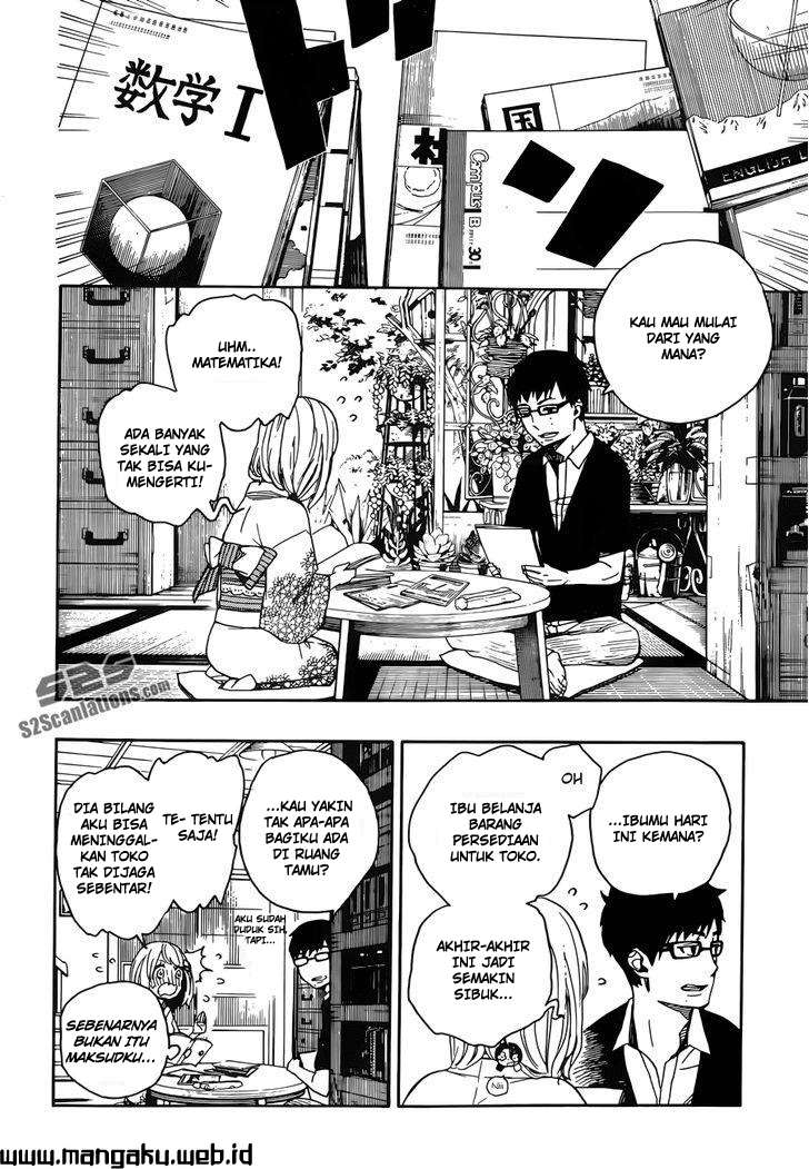 Ao no Exorcist chapter 44 halaman 2