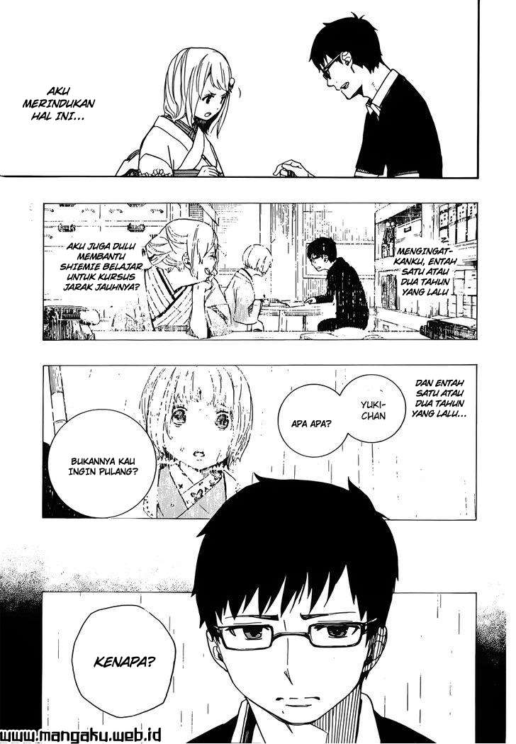 Ao no Exorcist chapter 44 halaman 3