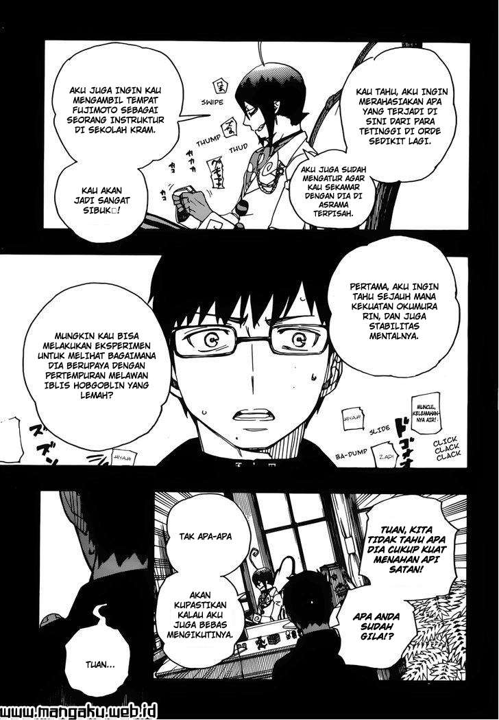 Ao no Exorcist chapter 44 halaman 7