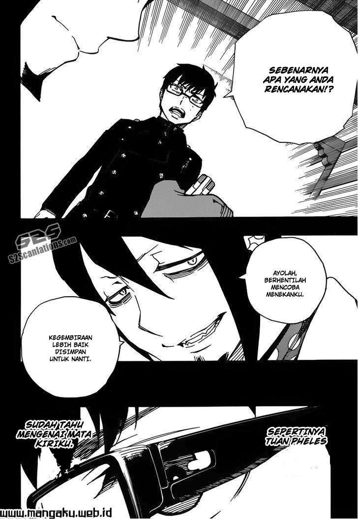 Ao no Exorcist chapter 44 halaman 8