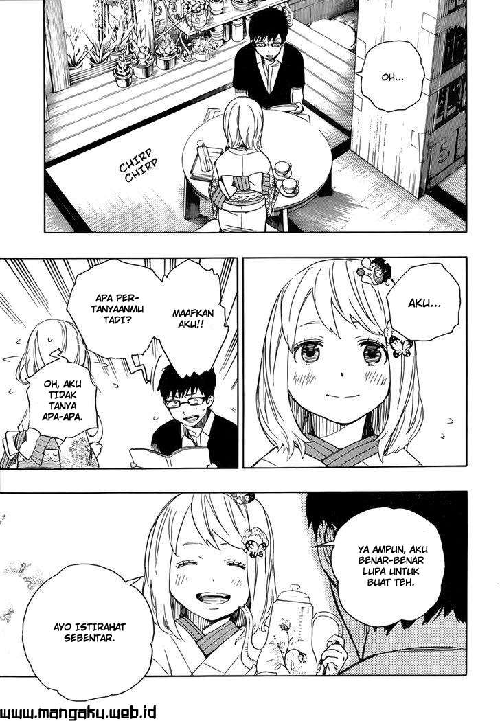 Ao no Exorcist chapter 44 halaman 11