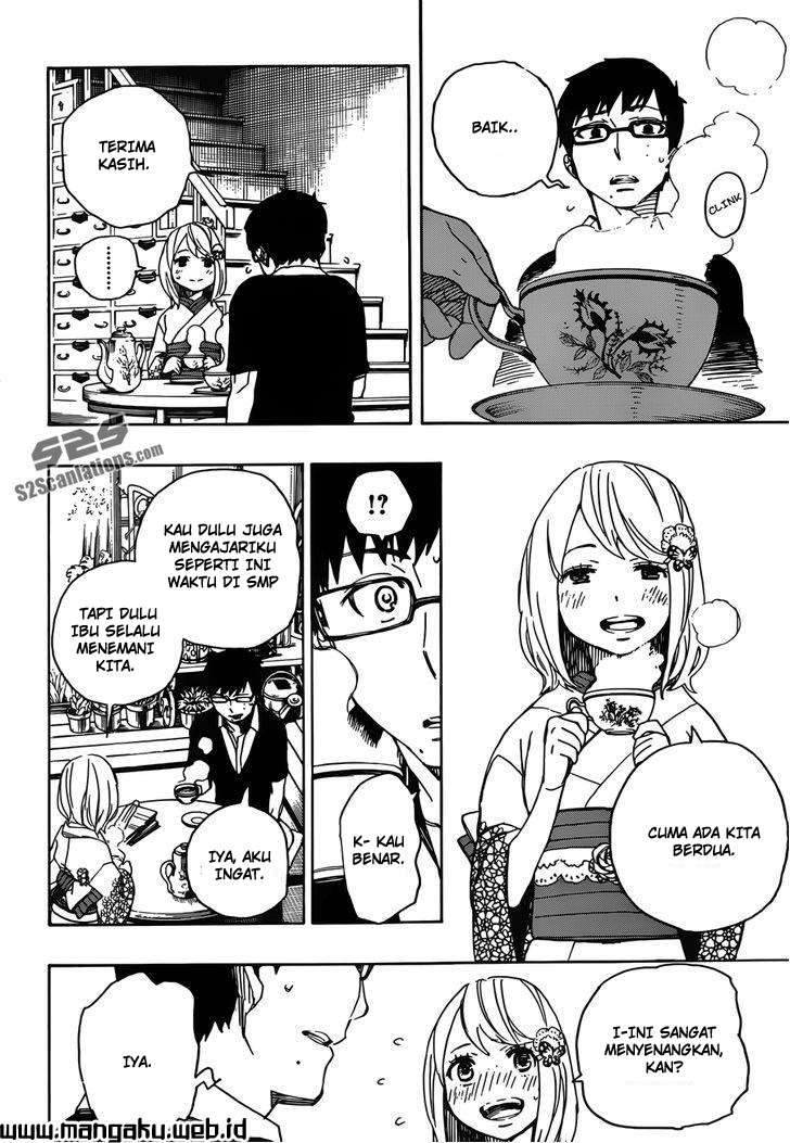 Ao no Exorcist chapter 44 halaman 12
