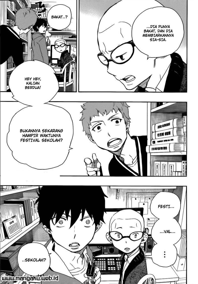 Ao no Exorcist chapter 45 halaman 6