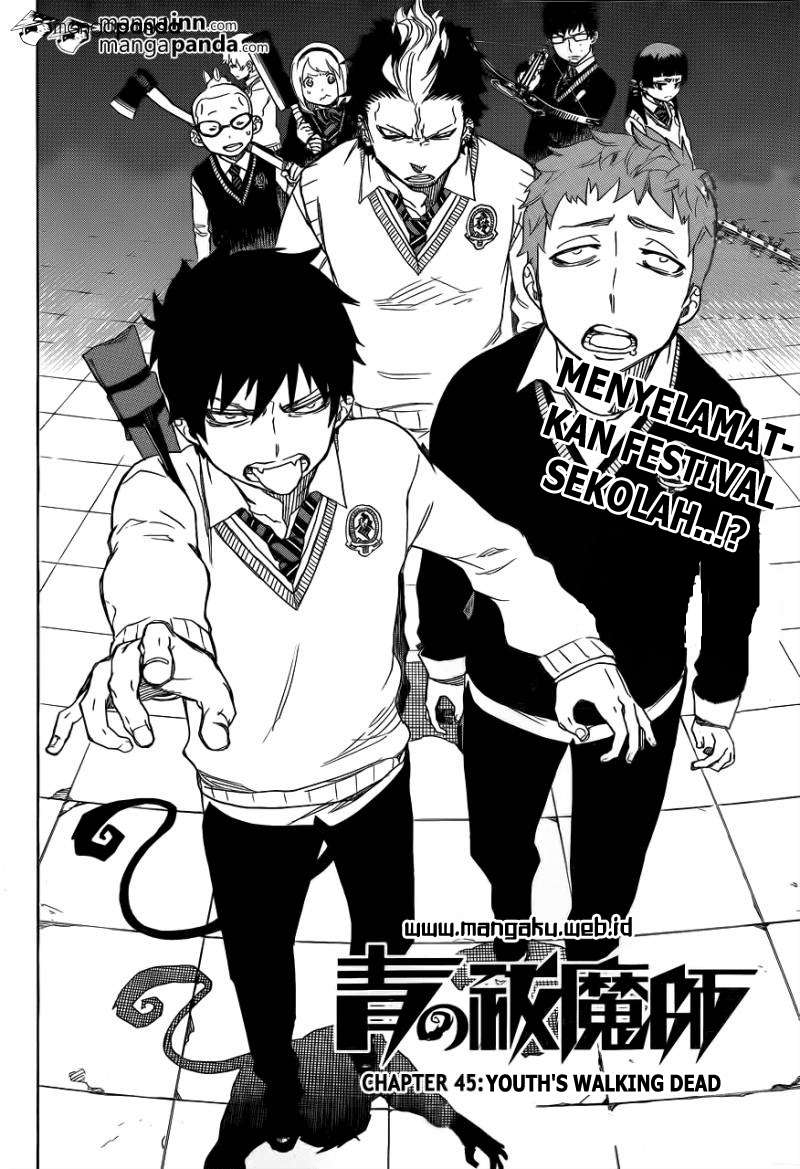 Ao no Exorcist chapter 45 halaman 7