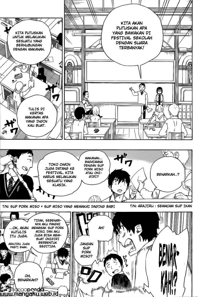 Ao no Exorcist chapter 45 halaman 8