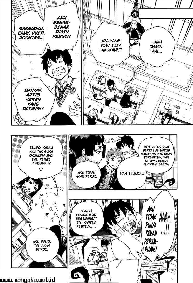 Ao no Exorcist chapter 45 halaman 11