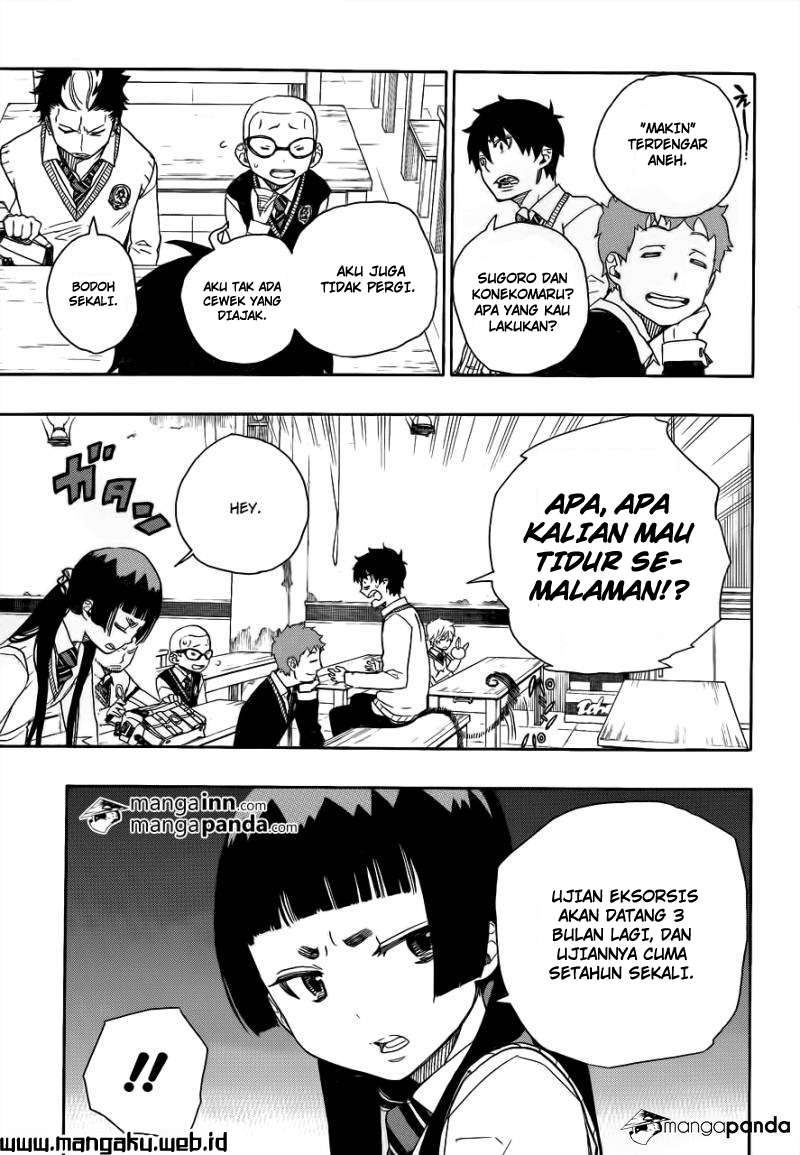 Ao no Exorcist chapter 45 halaman 12