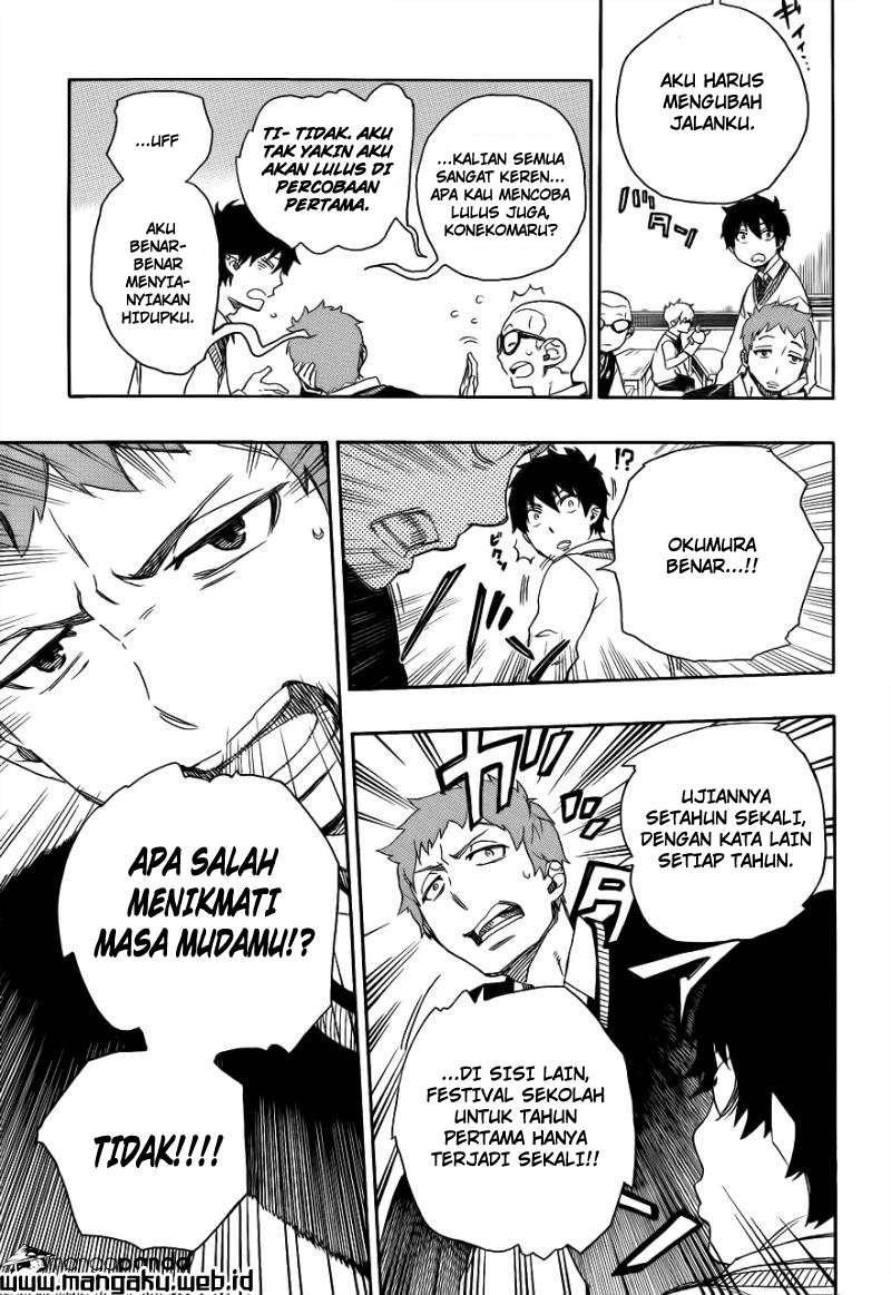 Ao no Exorcist chapter 45 halaman 14