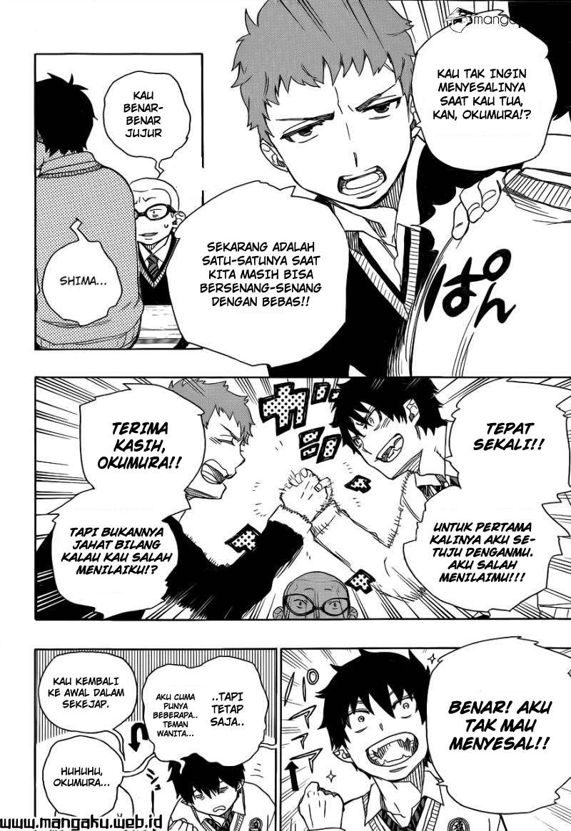 Ao no Exorcist chapter 45 halaman 15