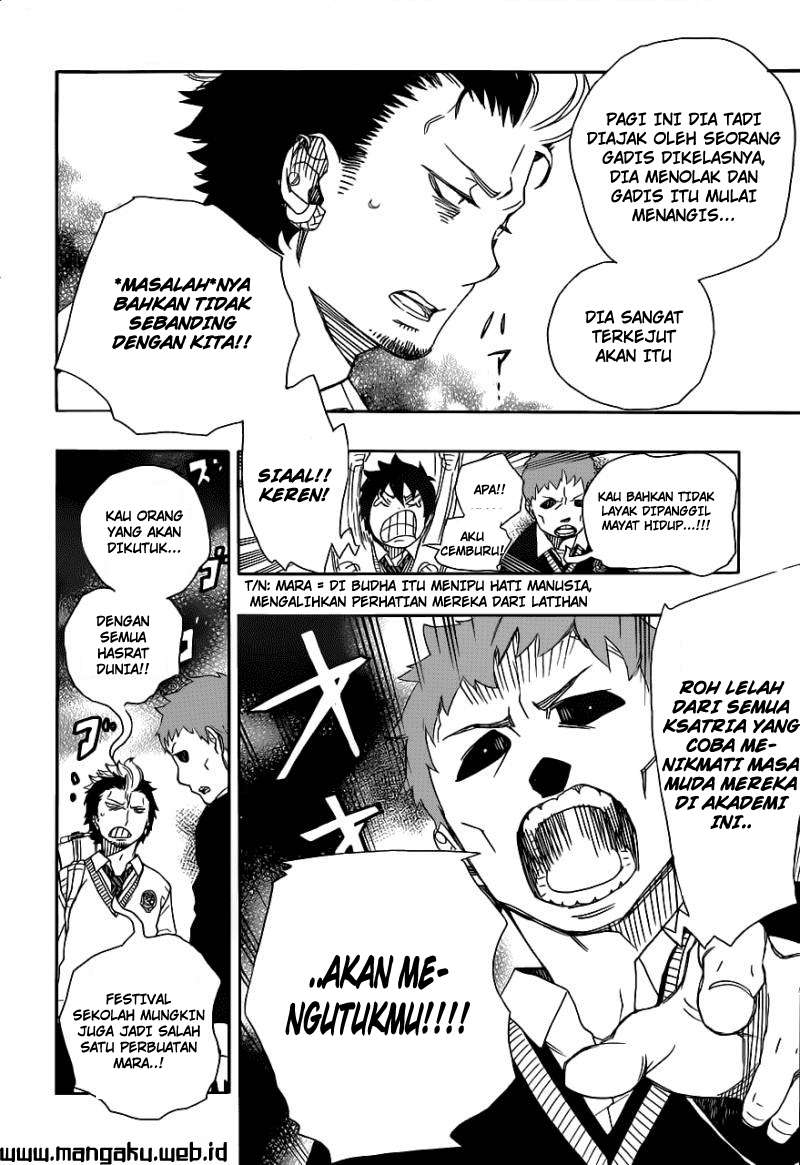 Ao no Exorcist chapter 45 halaman 23