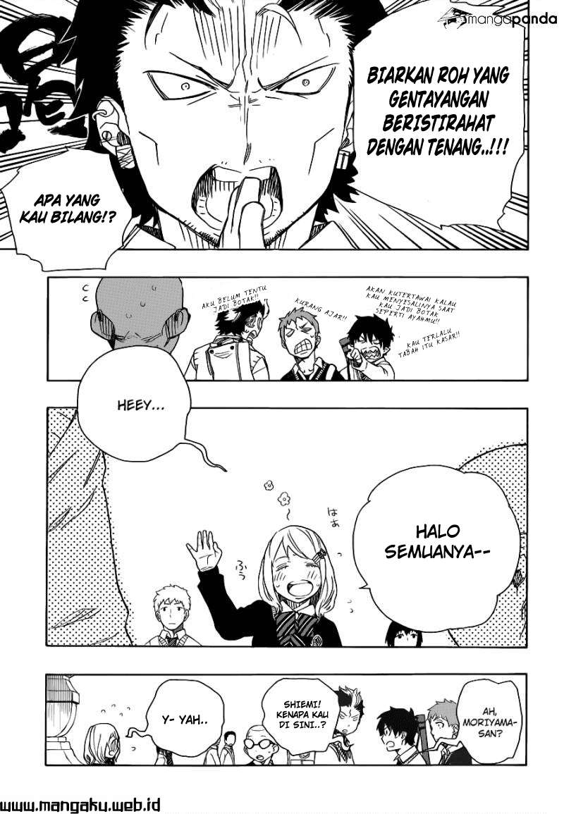 Ao no Exorcist chapter 45 halaman 24