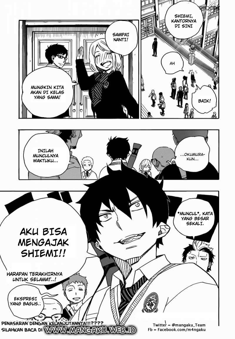 Ao no Exorcist chapter 45 halaman 26