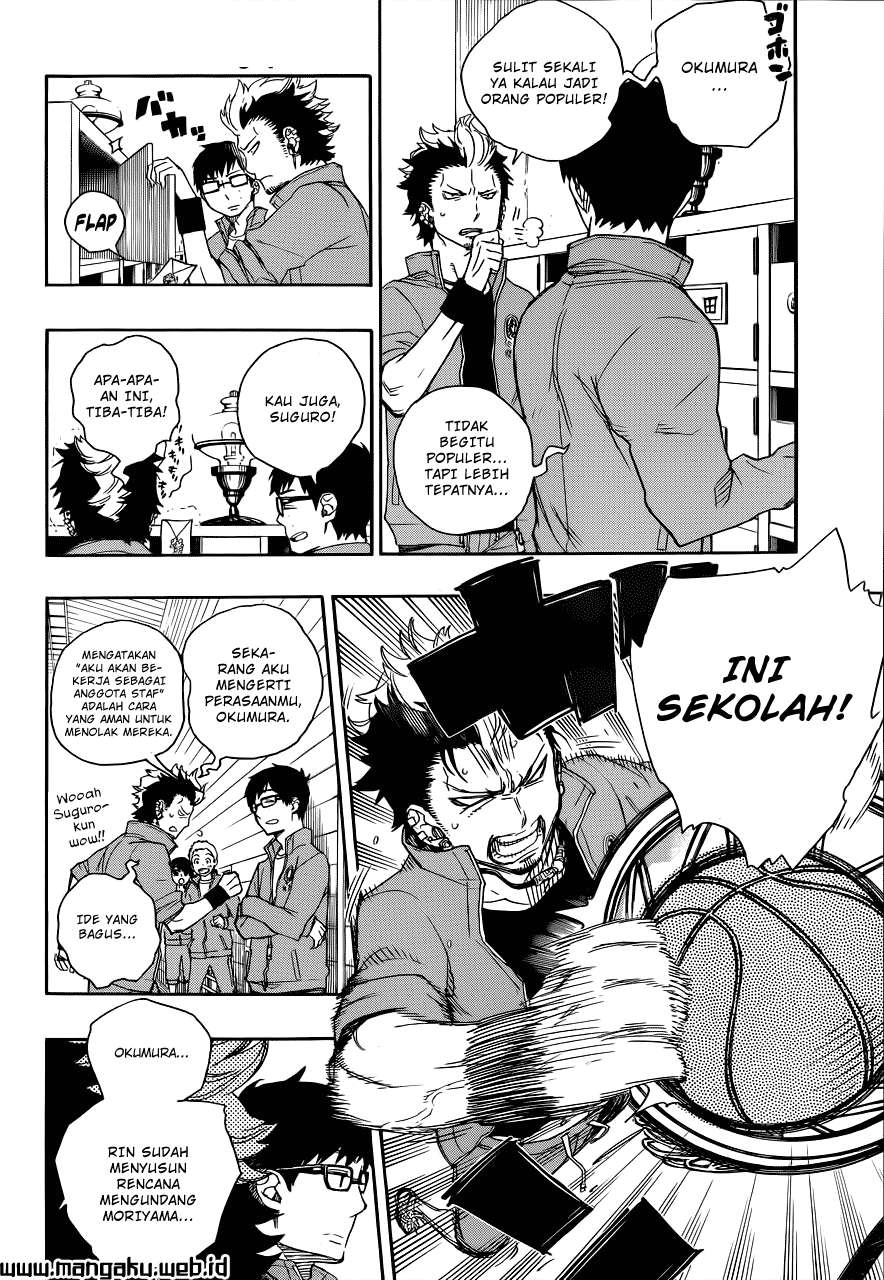 Ao no Exorcist chapter 46.1 halaman 3