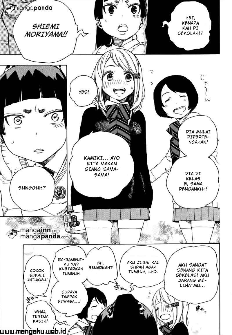 Ao no Exorcist chapter 46.1 halaman 6