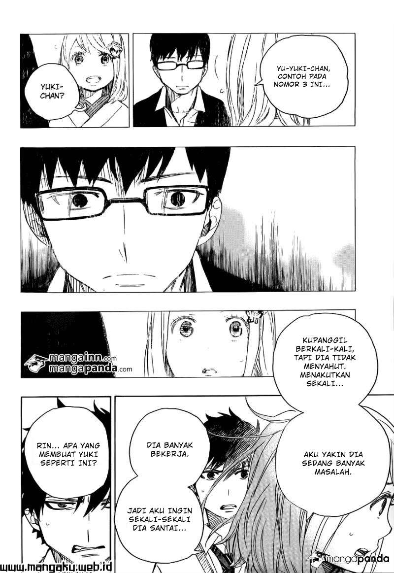 Ao no Exorcist chapter 46.1 halaman 13