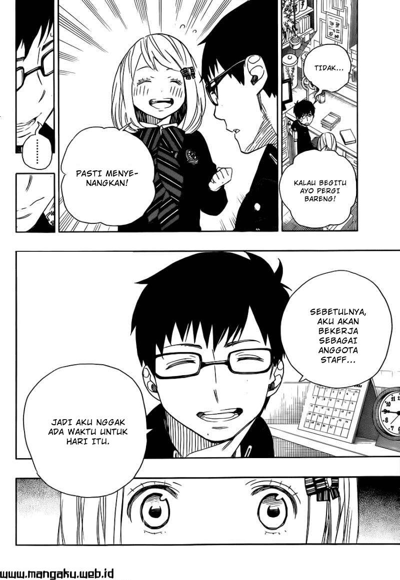Ao no Exorcist chapter 46.1 halaman 17