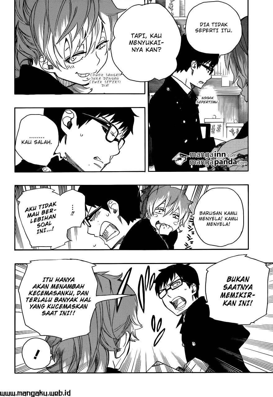 Ao no Exorcist chapter 46.1 halaman 21