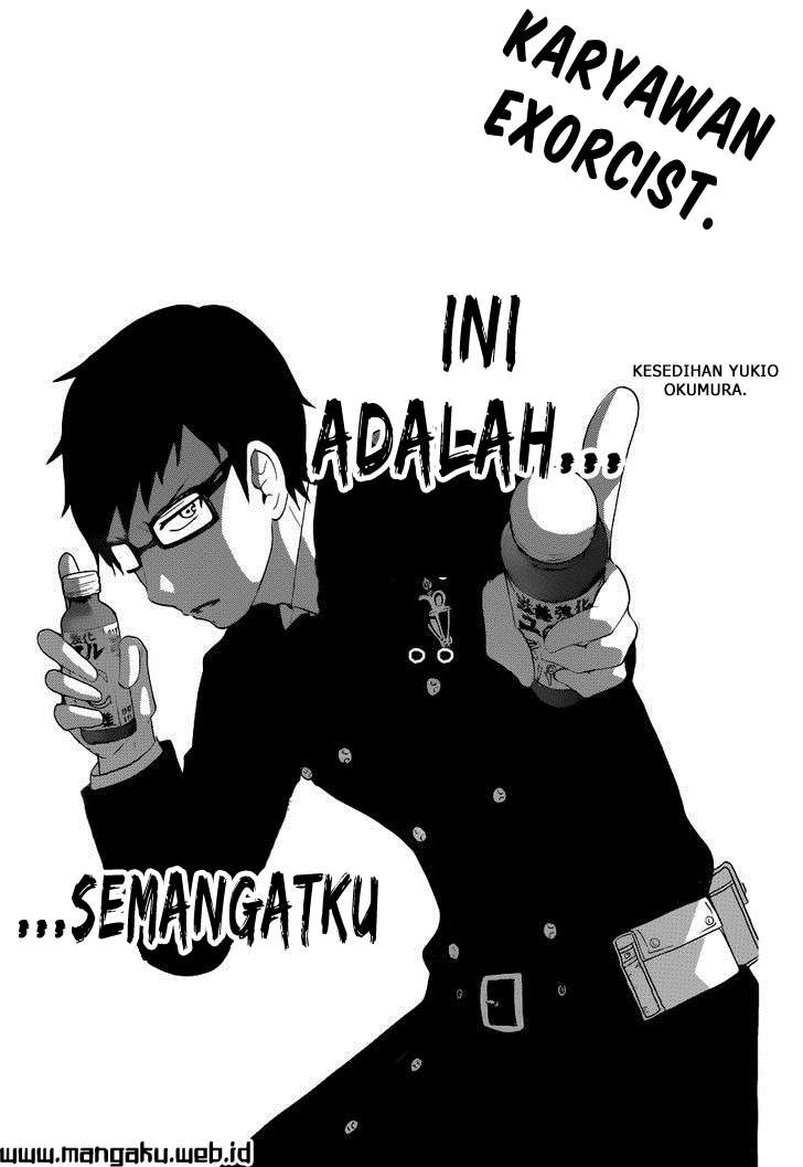 Ao no Exorcist chapter 46.5 halaman 2