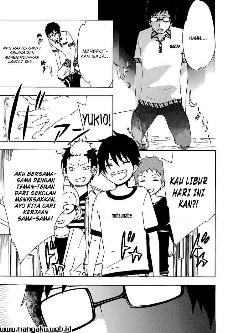 Ao no Exorcist chapter 46.5 halaman 4