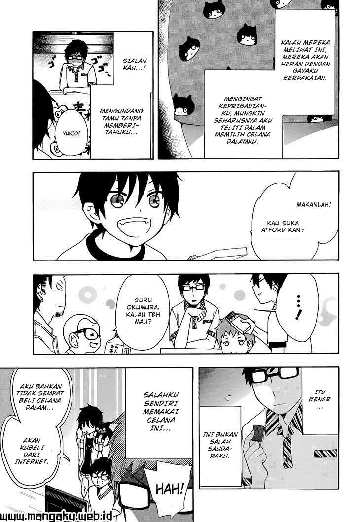 Ao no Exorcist chapter 46.5 halaman 6