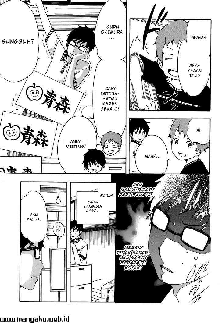 Ao no Exorcist chapter 46.5 halaman 8