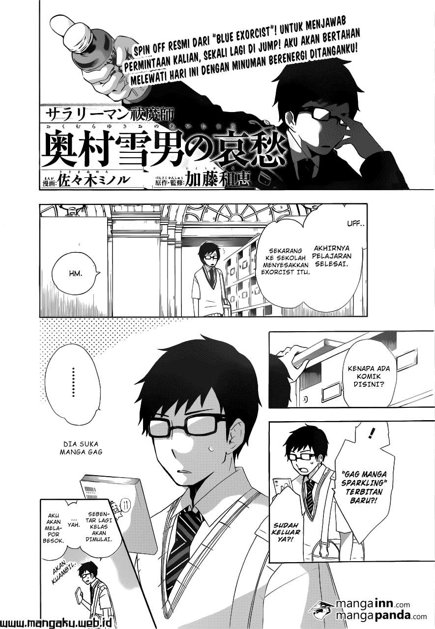 Ao no Exorcist Bab 46.6 halaman 2