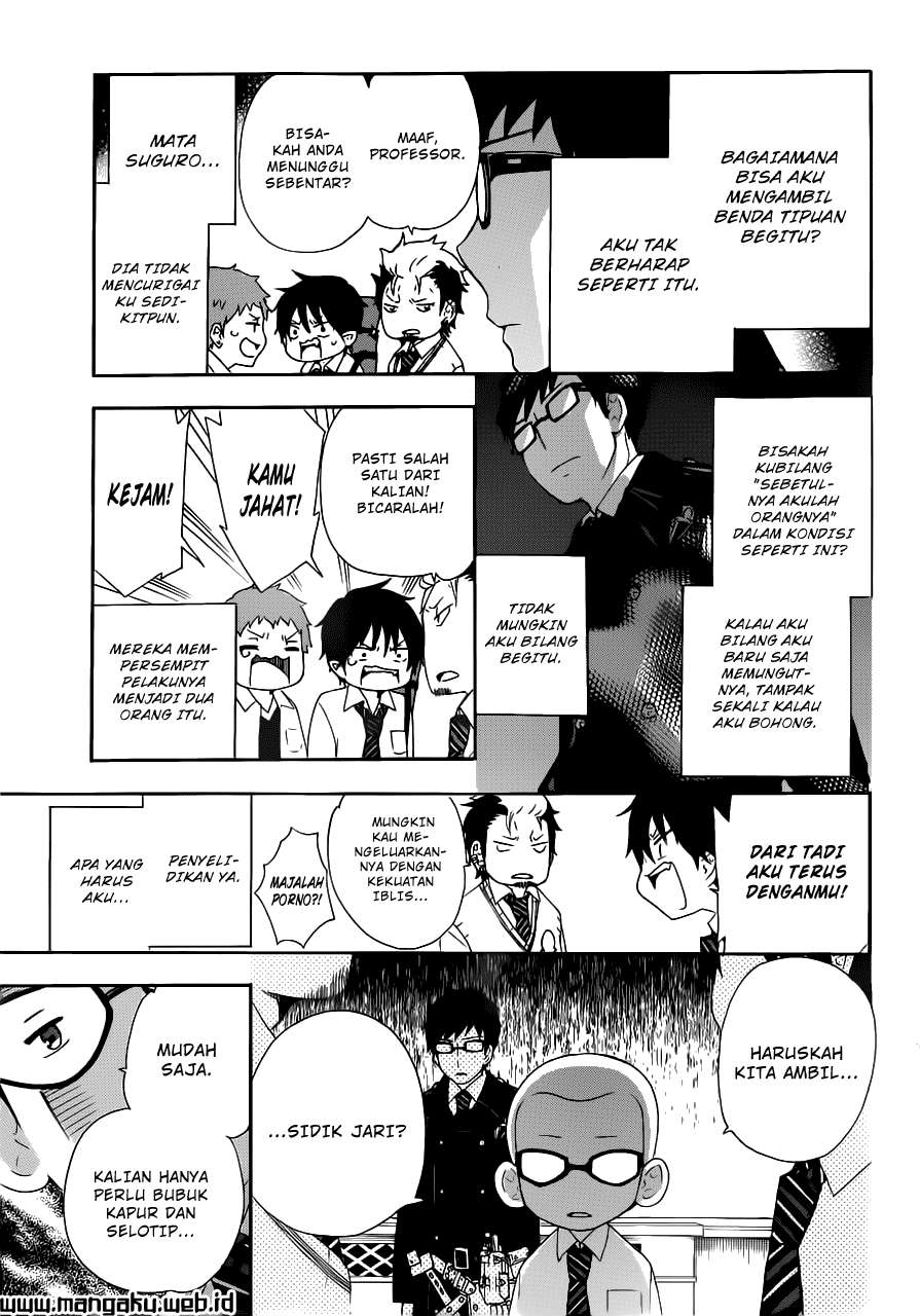 Ao no Exorcist Bab 46.6 halaman 5