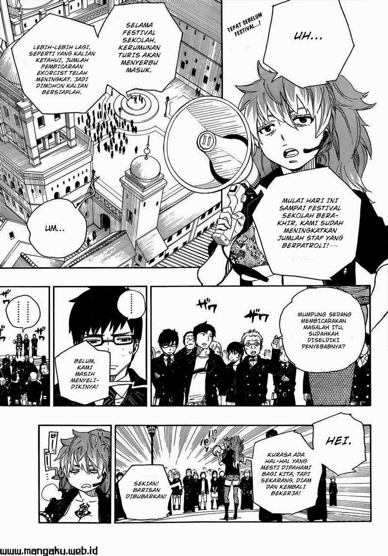 Ao no Exorcist chapter 47.1 halaman 4