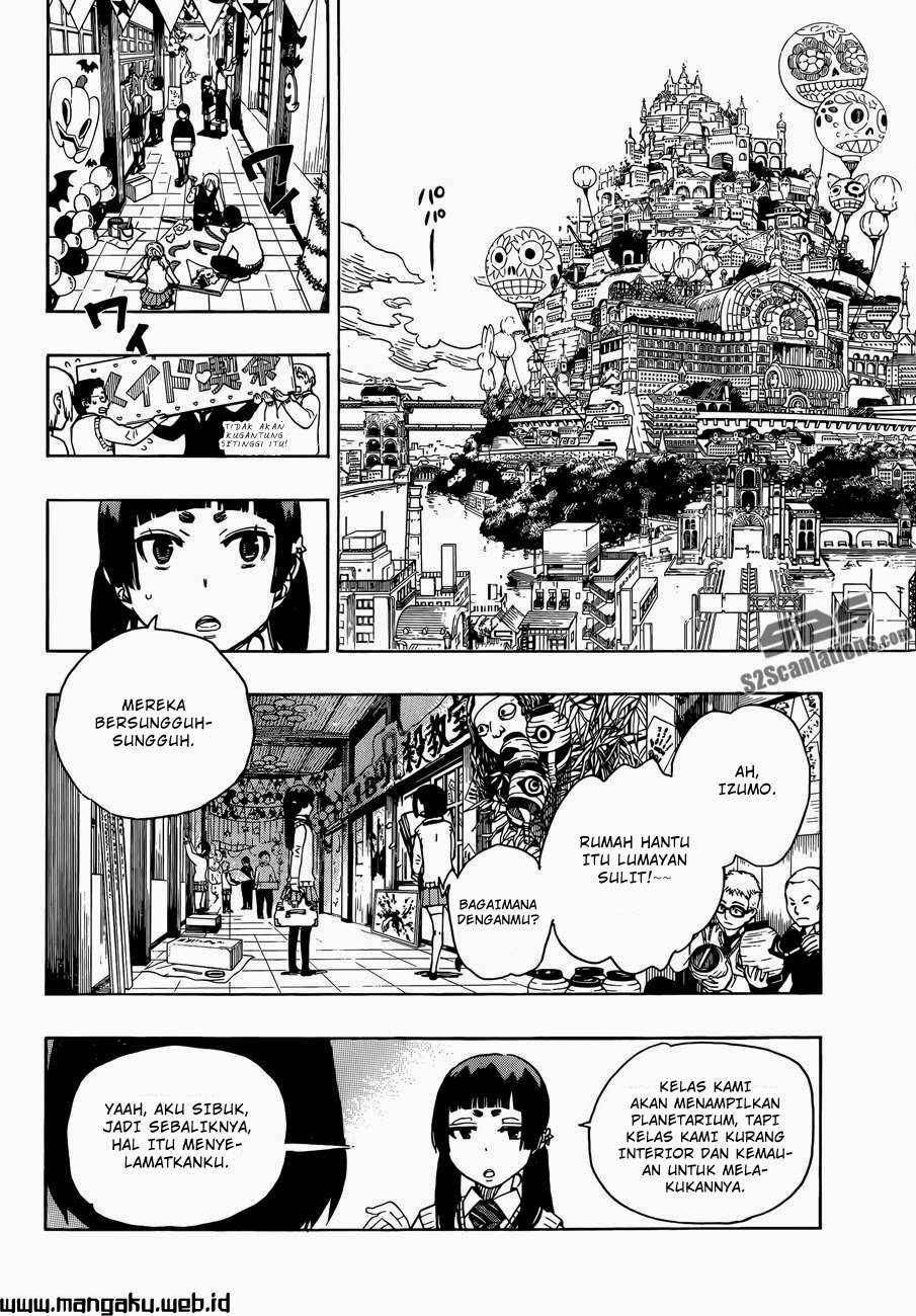 Ao no Exorcist chapter 47.1 halaman 7