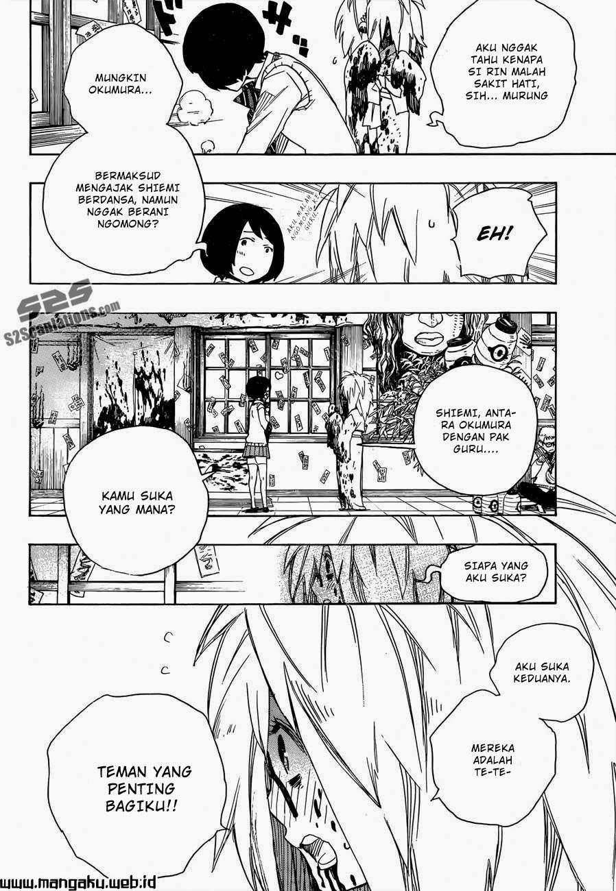 Ao no Exorcist chapter 47.1 halaman 11