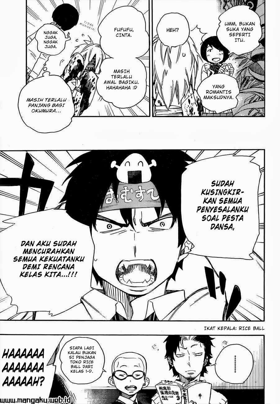 Ao no Exorcist chapter 47.1 halaman 12