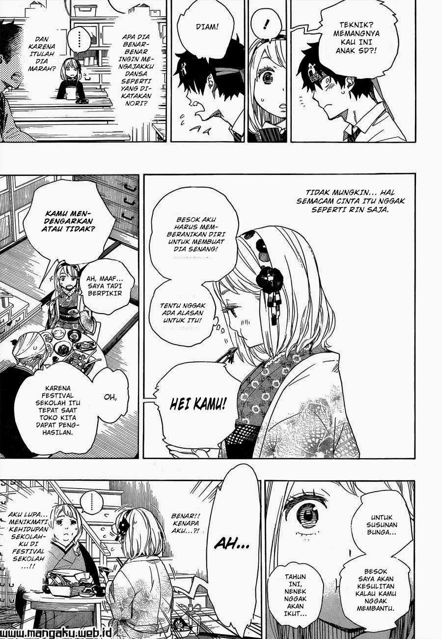 Ao no Exorcist chapter 47.1 halaman 14