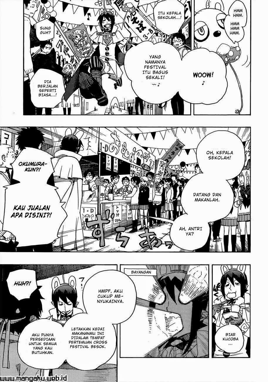 Ao no Exorcist chapter 47.1 halaman 18
