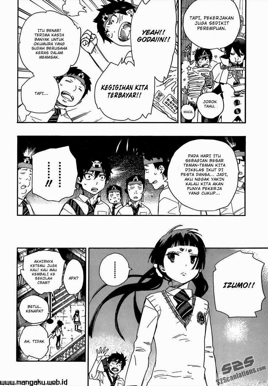 Ao no Exorcist chapter 47.1 halaman 19