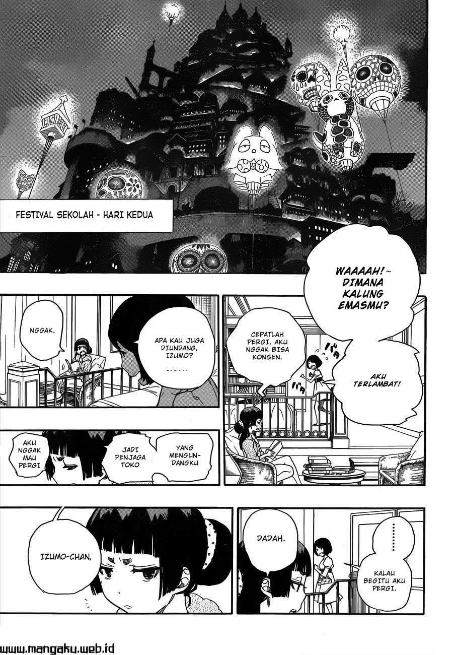Ao no Exorcist Bab 47.2 halaman 2