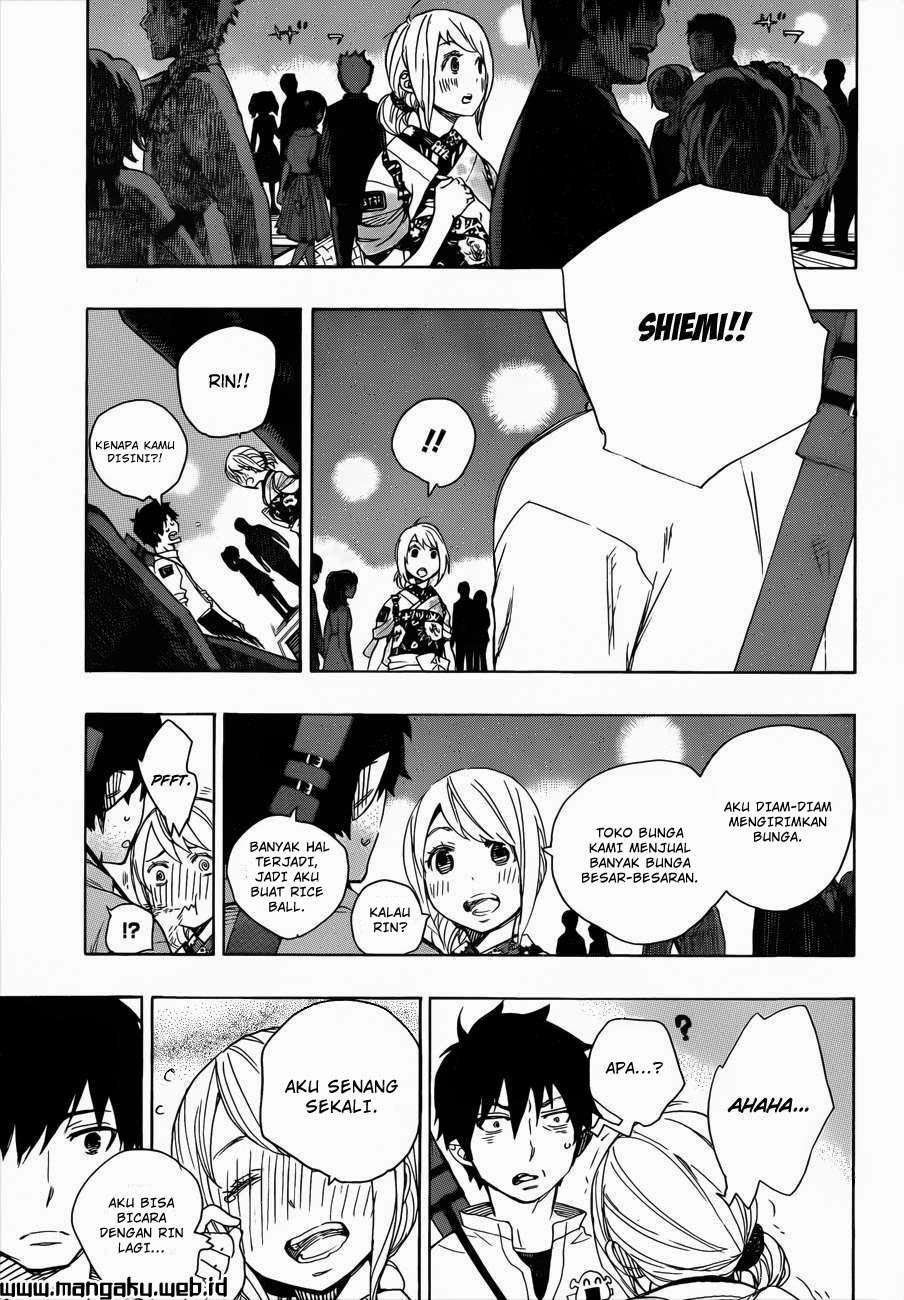 Ao no Exorcist Bab 47.2 halaman 6