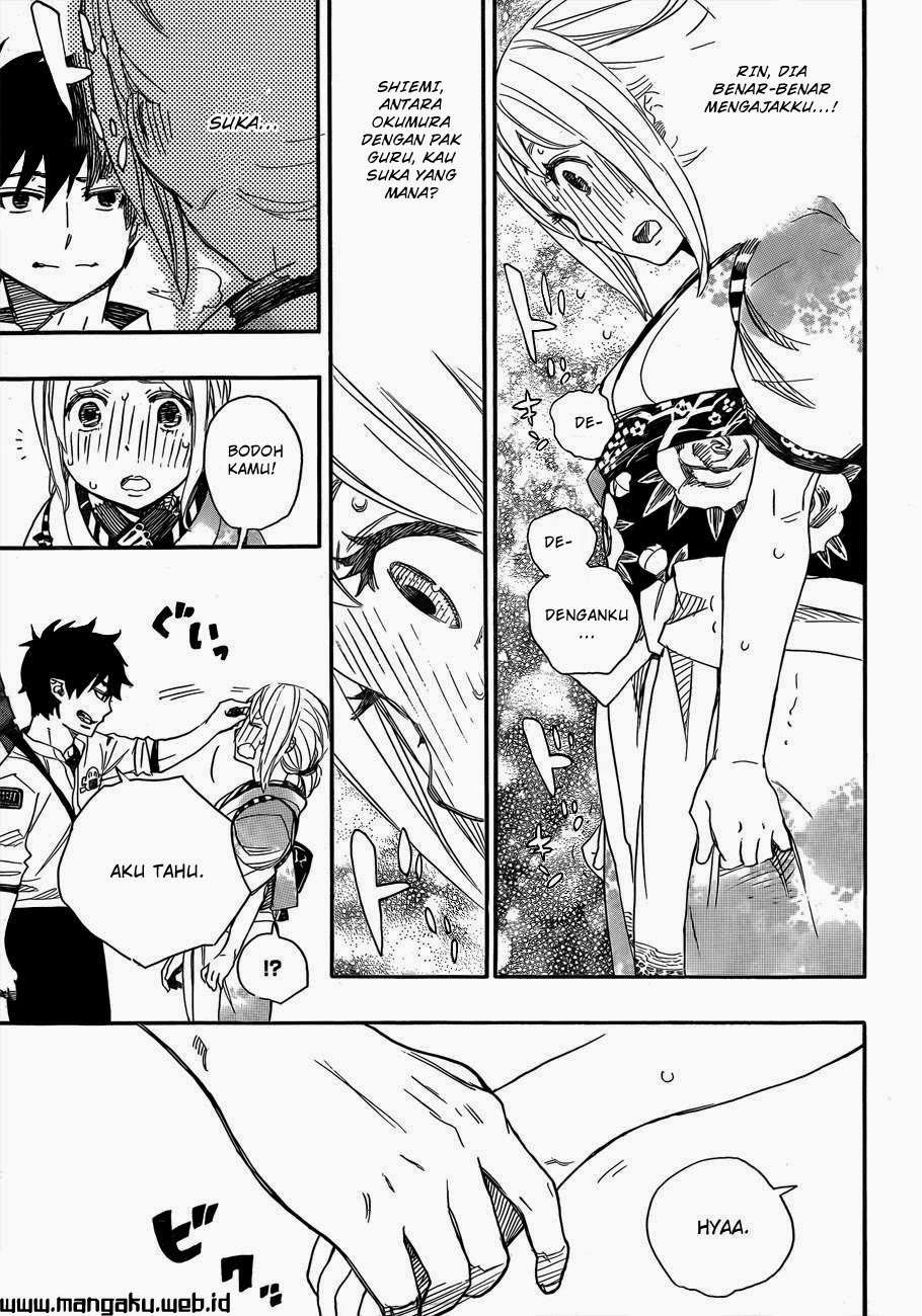 Ao no Exorcist Bab 47.2 halaman 8