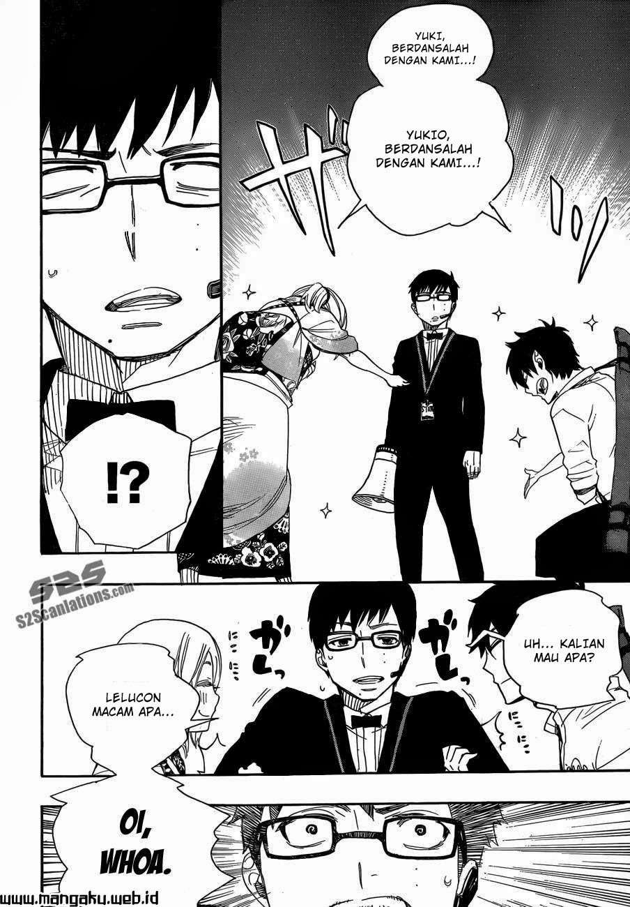 Ao no Exorcist Bab 47.2 halaman 11