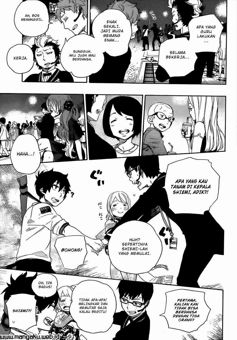 Ao no Exorcist Bab 47.2 halaman 12