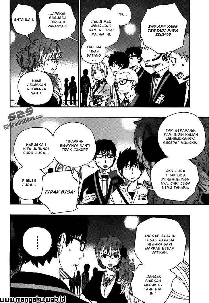 Ao no Exorcist chapter 48.1 halaman 13