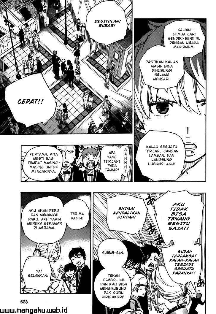 Ao no Exorcist chapter 48.1 halaman 14