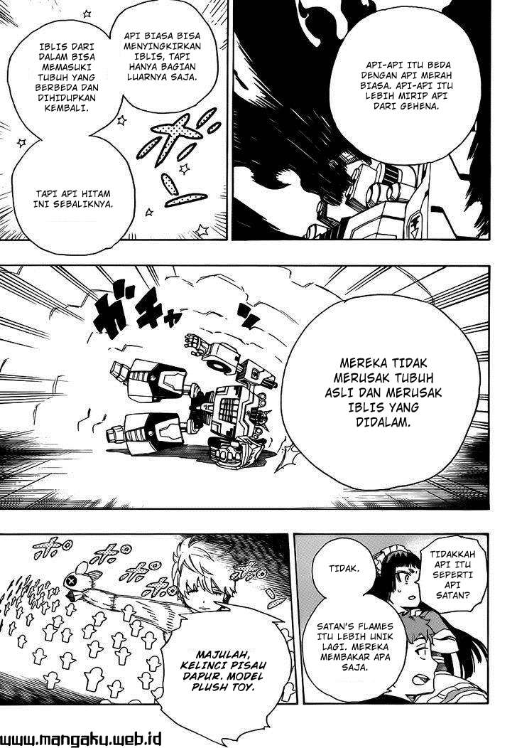 Ao no Exorcist Bab 48.2 halaman 8