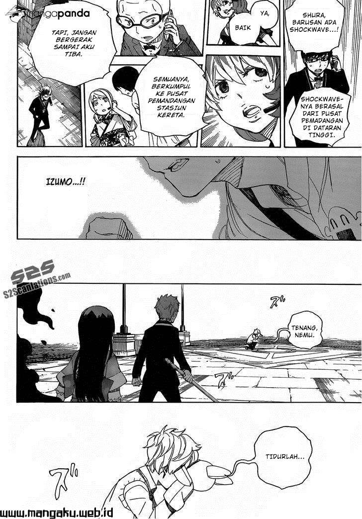 Ao no Exorcist Bab 48.2 halaman 15
