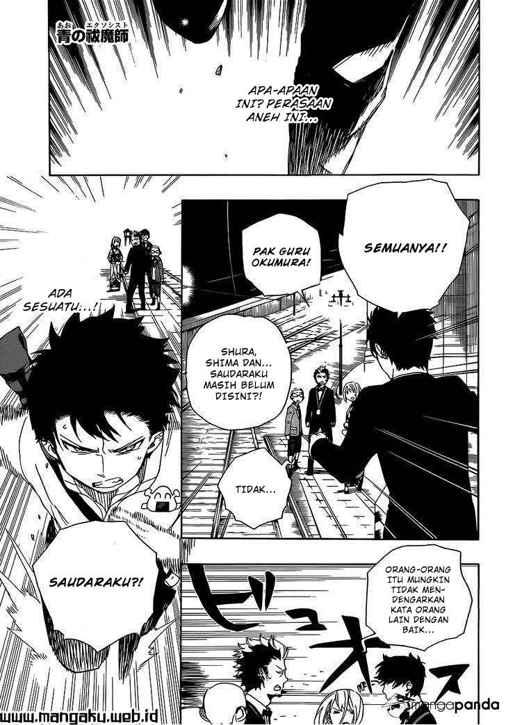 Ao no Exorcist Bab 49.1 halaman 2