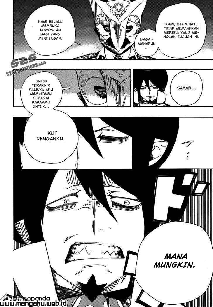 Ao no Exorcist chapter 49.2 halaman 4