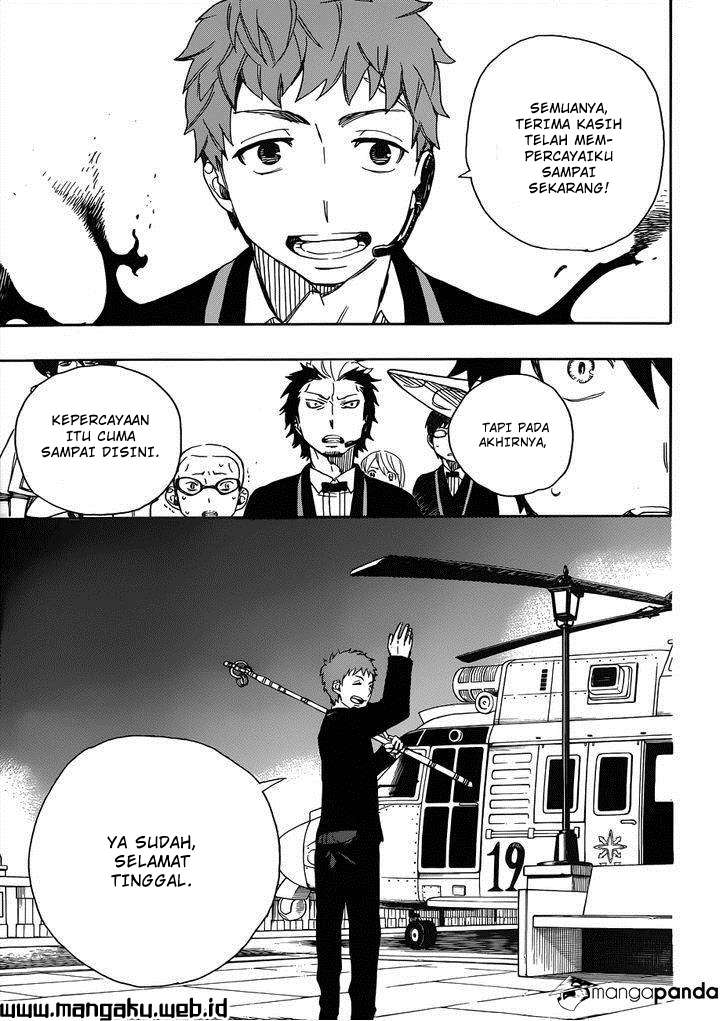 Ao no Exorcist chapter 49.2 halaman 11